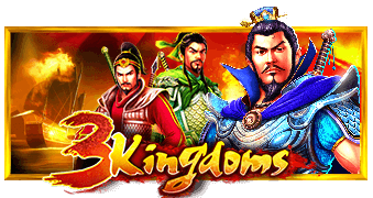 3 Kingdoms - Battle of Red Cliffs™